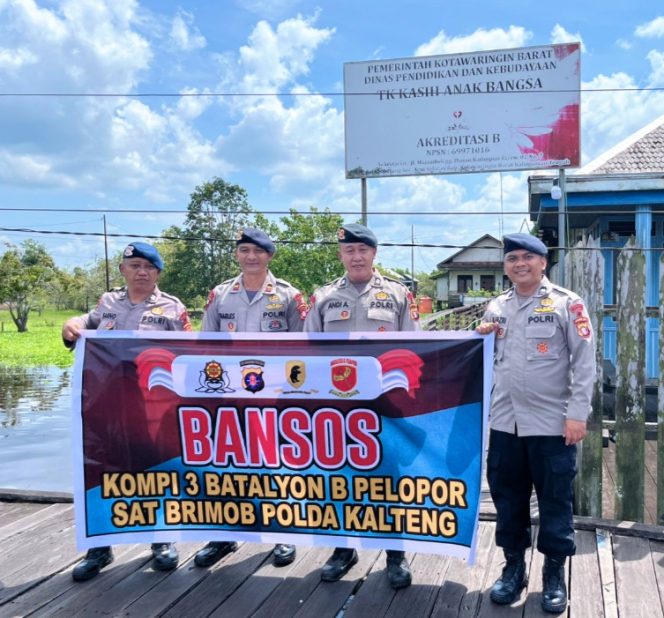 
					Kompi 3 Batalyon B Pelopor Satbrimob Polda Kalteng Laksanakan Bantuan Sosial di Yayasan Kasih Anak Bangsa Mendawai Seberang